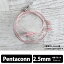 5/1Ǻ100%ݥȥХå(ץȥ꡼)ۡڤ󤻡WAGNUS. Sakura Quartz Lily 2.5mm 4 Pentaconn connector type 殺ʥ ꥱ֥ ۥ󥱡̵֥