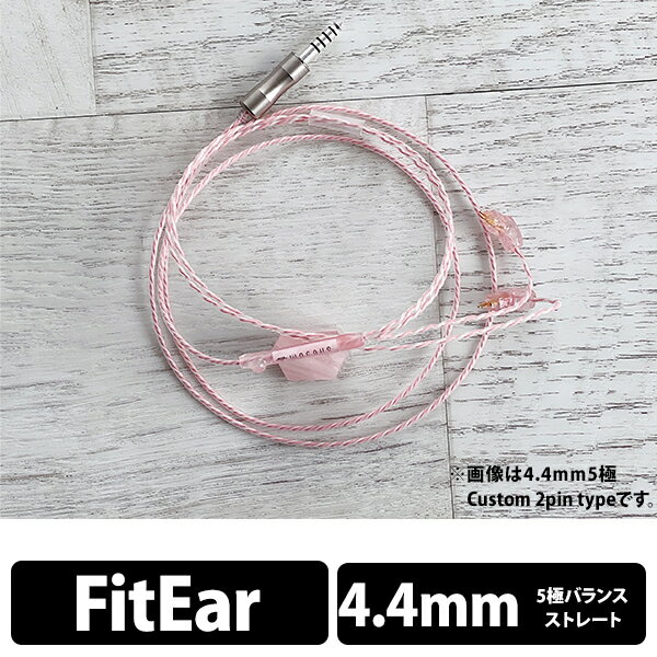 ADL　iHP-35S-XLR/3.0m　XLRプラグ、SENNHEISER HD650用リケーブル　FURUTECH　ALPHA DESIGN LABS　IHP35SXLR