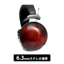【8/1限定★抽選で最大100%ポイントバック!(要エントリー)】(お取り寄せ) ZMF headphones ZMF Bokeh STD 6.3mmステレオ標...