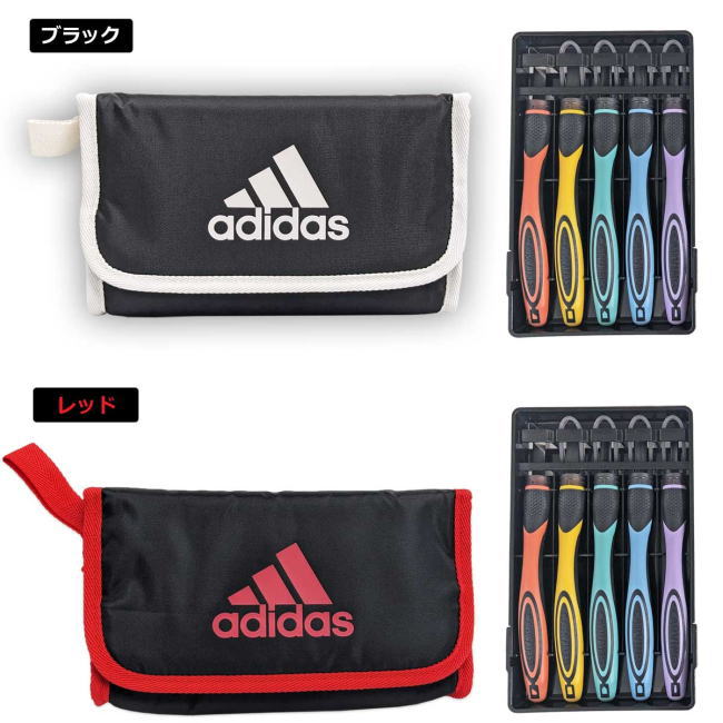 彫刻刀セット アディダス 2WAY グリップ彫刻刀 安全ガード付き【2023年9月新商品】 義春全鋼製刃 よしはる 小学生 女の子 右利き 左利き 彫刻刀 取り外しガード付き 5本セット 切れ味 学校授業 すべりにくい 安定感 シンプル 小学校 工作 版画のサムネイル