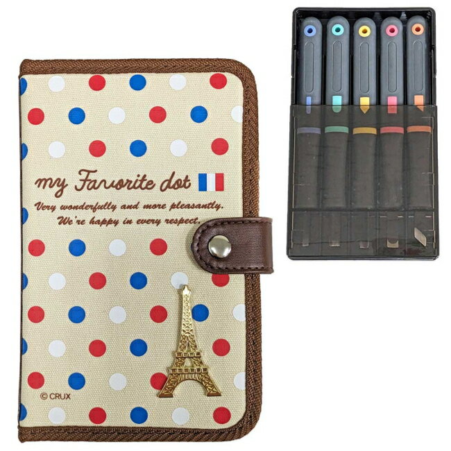 楽天市場】彫刻刀 エッフェル塔の通販