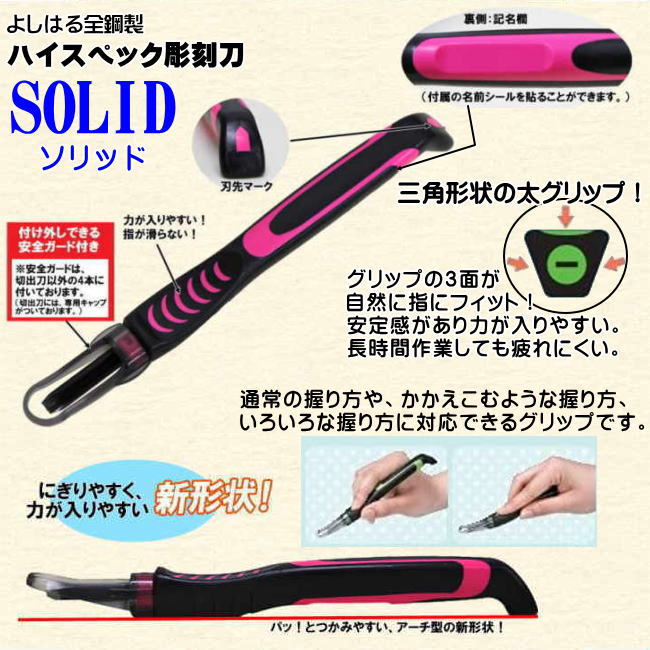 Ħ���᥻�å� ���󥸥���٥� �������ϥ���å� �����������դ� ��2025ǯ9����ʡۤ褷�Ϥ� SOLID ������ ���λ� ������ ������ ��곰�� �����������դ� �ϥ����ڥå� ���� 5�ܥ��å� �ڤ�̣ �ع����� ���٤�ˤ��� ���괶 �忧 �ѥ��ƥ륫�顼