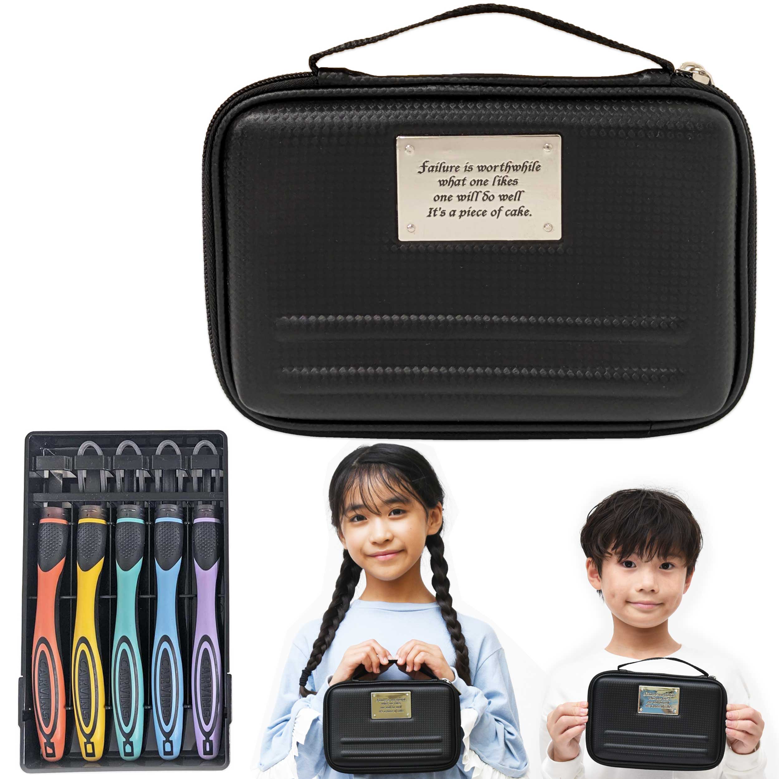 彫刻刀セット プレシャス 2WAY グリップ彫刻刀 安全ガード付き 義春全鋼製刃 よしはる 小学生 女の子 男の子 右利き 左利き 彫刻刀 取り外しガード付き 5本セット 切れ味 学校授業 すべりにくい 安定感 シンプル 小学校 コンパクト 版画用品