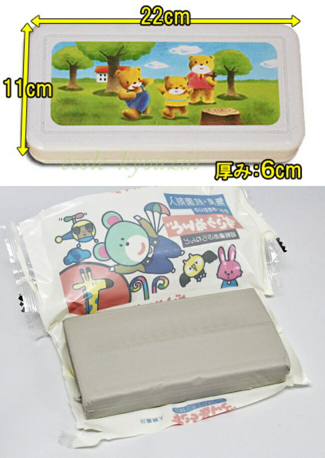 ������Ǵ�ڥ������դ����å� ����ǯ�� ���� ���� ���ˤ� ���ع� ���� ��Ǵ�� ���֤�ͤ�� ���ձ� �ݰ�� ������ �޹�