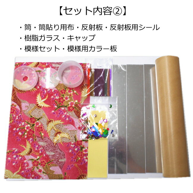 ����å� ���ڶ���� ������ �Ƶ٤� �ߵ٤� ��ͳ���� ��ͳ���� ��ñ ���λ� ���ع� ���ꥹ�ޥ� ��Ϸ���� �ץ쥼���