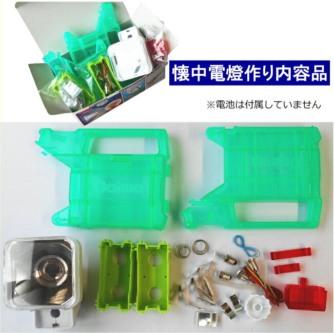 �ʳع��� ����������ꥭ�å� ����å� �¸����å� ������ ��ͳ���� �Ƶ٤� �ߵ٤� ���� ���� �¸� ��ͳ���� ���ع� �ع����� ���ʼ¸����å� �ŵ��γؽ� �����ؽ� ��������