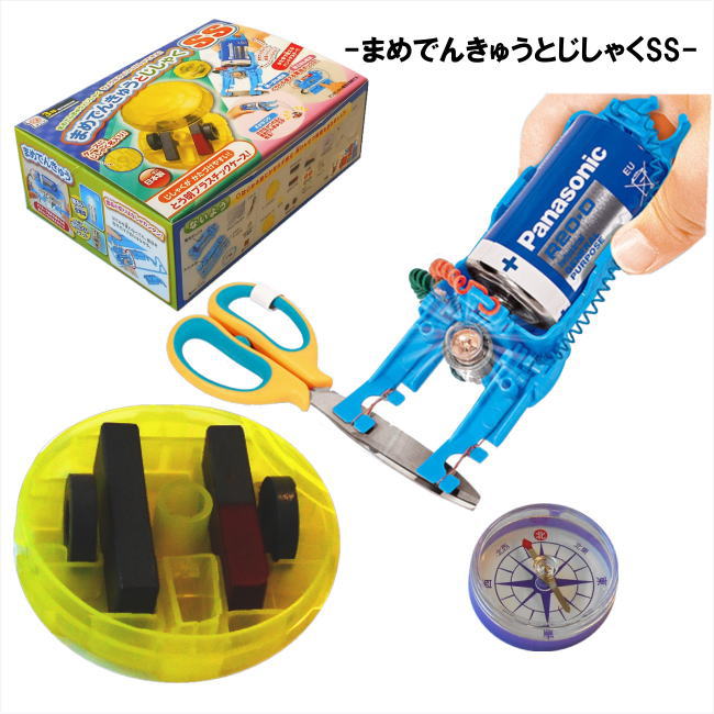 ���ʼ¸����åȾ��ع�3ǯ�����å�B ver.3 ��᤬�ͤΤ��ޤ��դ������� ���ع� �Ƶ٤� �ߵ٤� ��ͳ���� �ʳ� ���� ͽ�� ���� �ع����� ���ʽ� ��� ����3ǯ �ޤ�Ǥ󤭤夦�Ȥ����㤯 ʪ�ȽŤ� �Ƥ�Ӥ� ���䥴��ΤϤ��餭 �ץ��ڥ饫��