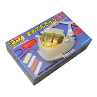 理科実験キットまめでんきゅうE型