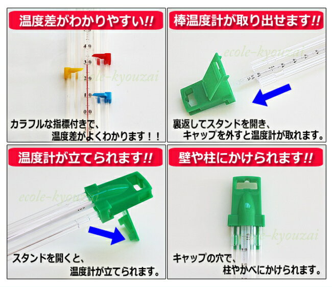 �������� ��ǽ�������ٷ�C�� �ݴɥ��������� -20���110�� ������ ���ع� �Ƶ٤� �ߵ٤� ��ͳ���� ���� �ϳ� �����ѻ� ����դ� ���С��դ� ���� ���ˤ��� ���� ��¬ ���٤�¬�� ���륳���벹�ٷ�