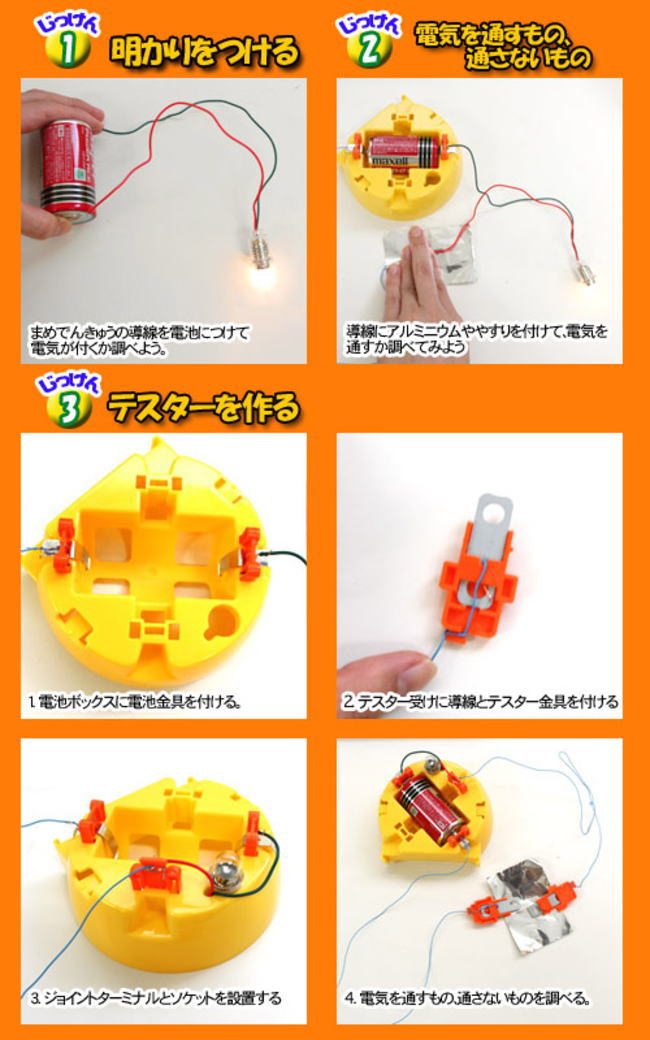 ���ʼ¸����å� �ޤ�Ǥ󤭤夦A�� ����3ǯ������ �Ƶ٤� �ߵ٤� ��ͳ���� �ʳع��� ������ ���뤤 Ʀ�ŵ� �ƥ����� ��󥿥� ��ή������ ���ӥܥå��� ���ʶ��� �����ؽ� �ڤ���