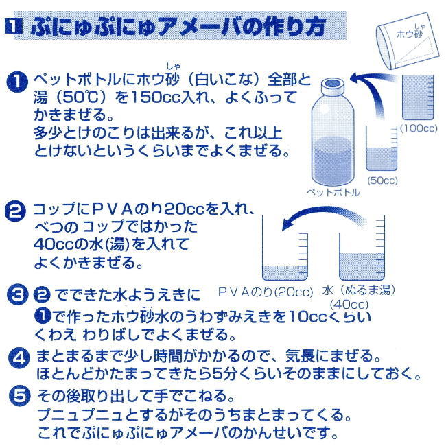 ����å� �פˤ�פˤ� ���᡼�к�� ���� ��ͳ���� �ʳع��� �Ƶ٤� �ߵ٤� ������ ���� �¸� ���ʹ��� ��������� PVA�Τ� ��Ŵ ư�����᡼�� ��ñ ���⤷����