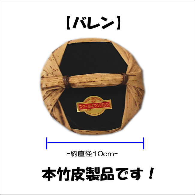 ����¿�����ǲ襻�å� �Х��(��)�դ� ���ع���ع� ��ͳ���� �Ƶ٤� �ߵ٤� ���դ��ǲ� ��ñ �ǲ�����å� ���顼�ǲ� ����� �����ѥ����ܥ���դ�