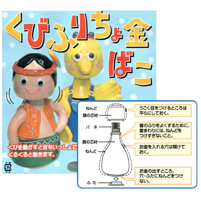 ����å� ���Ӥդ�����Ȣ��� ��Ǵ���դ�(K���쥤L������) ������ �Ƶ٤� �ߵ٤� ��ͳ���� ��ͳ���� �ˤλ� ���λ� ��ñ �������� ��Ǵ�� ���礭��Ф� �����դ� ��ˡ��� �ڤ���