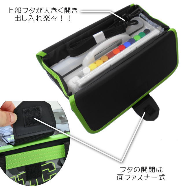 絵の具セット ソニックマシーン 12色12本サクラ水彩絵の具 小学生 絵具 水彩 男の...