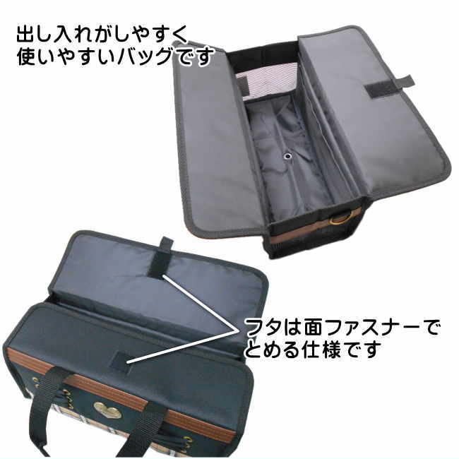 絵の具バッグ レースアップ 小学生 女の子向け かわいい 画材バッグ 絵の具セット...