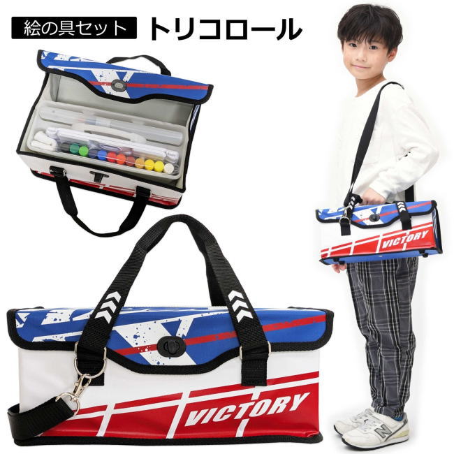 楽天市場】絵の具セット ミズノの通販