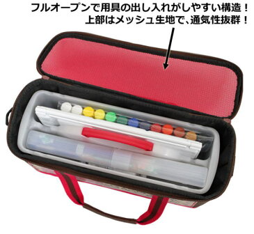 絵の具セット ラブリープリンセス 【あす楽】【送料無料】