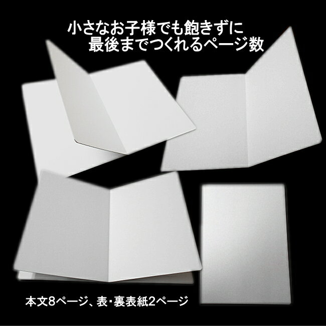 ����å� ���ܺ�ꥭ�å��򤤳��ܡ���̵�ϳ��� A4Ƚ �Ƶ٤� �ߵ٤� ��ͳ���� ��ͳ���� ��ʪɸ�� ������