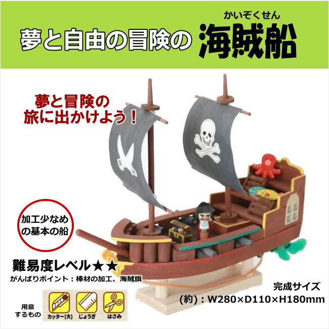 ����å� ���Τ�Τ����� ������� ���ع�3ǯ��4ǯ���ʾ���� ������ �Ƶ٤� �ߵ٤� ��ͳ���� ��ͳ���� ��ñ �ڤ��� ͷ�٤� �ץ쥼��� �ڹ� ���� �ץ쥼��� ���������