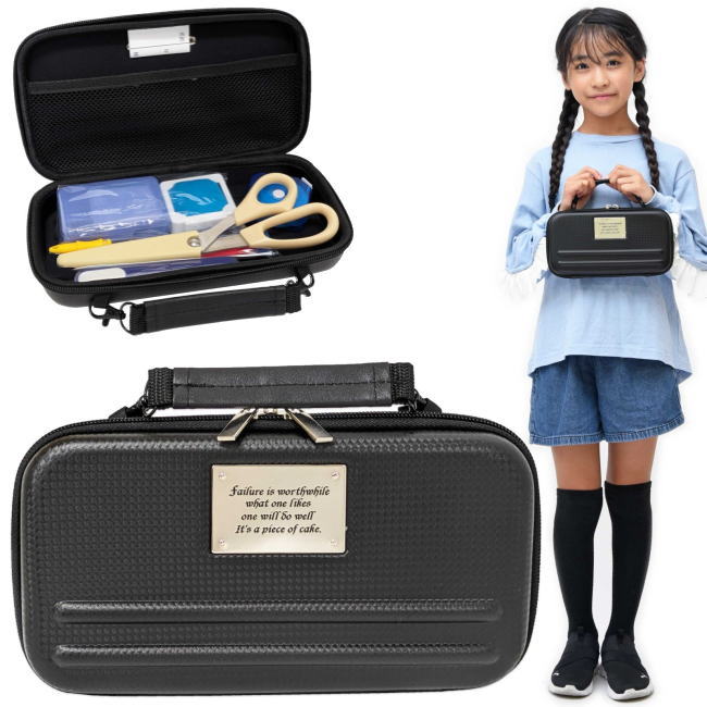 裁縫セット プレシャス 小学校 小学生 男の子 かっこいい ソーイングセット シンプル ハード
