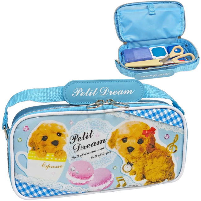 裁縫セット プチドリーム 小学校 小学生 女子 女の子 かわいい ソーイングセット 仔犬 マカロン 水色
