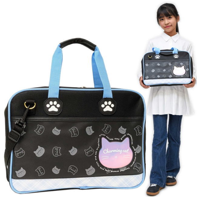 書道セット チャーミングキャット【2025年11月新商品】【タオルふきんプレゼント！】 小学校 女子 おし..