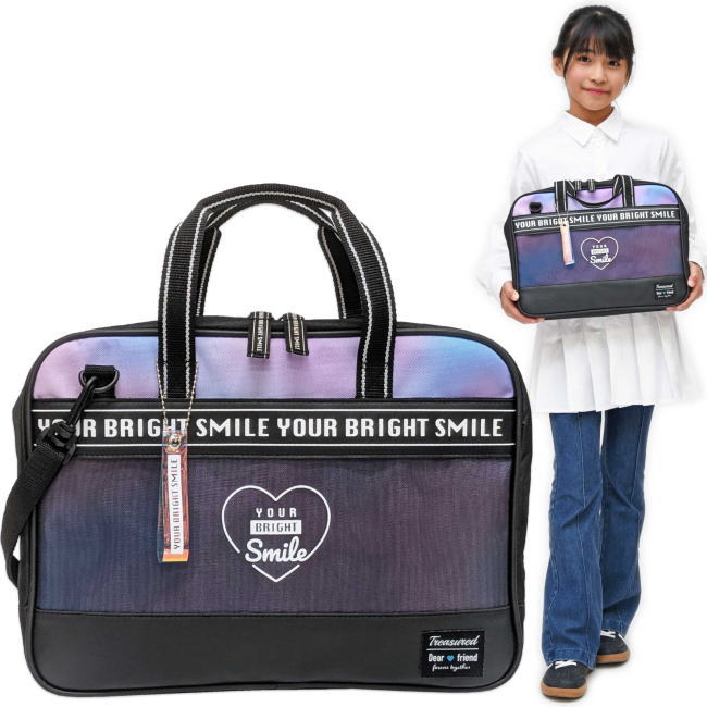 書道セット ブライトスマイル 【2025年11月新商品】 小学校 女子 おしゃれ 書道用具 習字セット 小学生 【タオルふきんプレゼント！】 小学生 中学生 小学校 中学校 女の子 習字セットかわいい おしゃれ 書初め 入学祝い 書写セット 人気