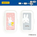 【送料無料】ママの必須品！Bittao「ウエットティッシュのフタ miffy」 ワンタッチらくらくOPEN ビタットミッフィー(縦型) 2点セット ビタットプラス おしりふき