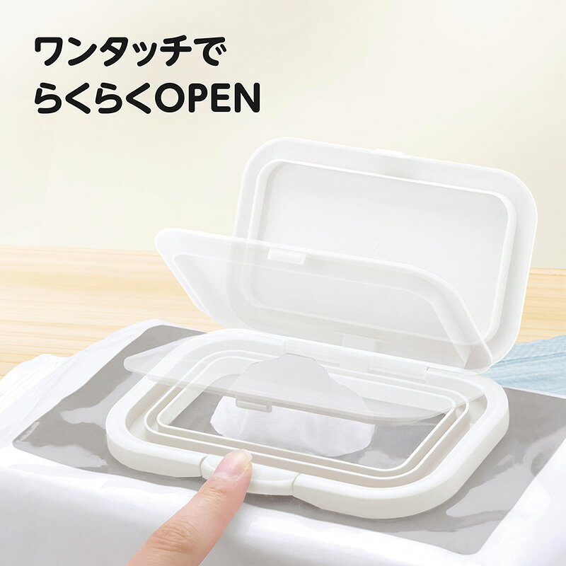 EDISONmama 【Bitatto＋きかんしゃトーマス】繰り返し使えるウエットシートのフタ ...