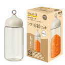 EDIMOTTO 【離乳食ブレンダーパパっとクック】専用パーツ フタ・容器セット 260ml 離乳食作り 離乳食 調理セット レシピ プレゼント 1台5役 ミキサー キッチン ギフト 調理家電 ママごはんつくって