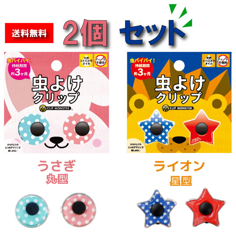 6600円 注目 剣道 NEW5mm刺 垂 単品 PITCH刺 飾り糸エンジ 6600円 注目 剣道 NEW5mm刺 垂 単品 PITCH刺 飾り糸エンジ