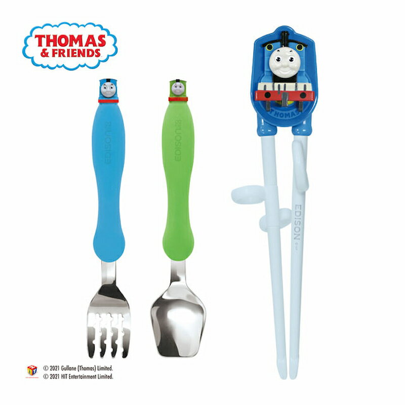 EDISON エジソンのお箸I 【お食事応援セ...の紹介画像2