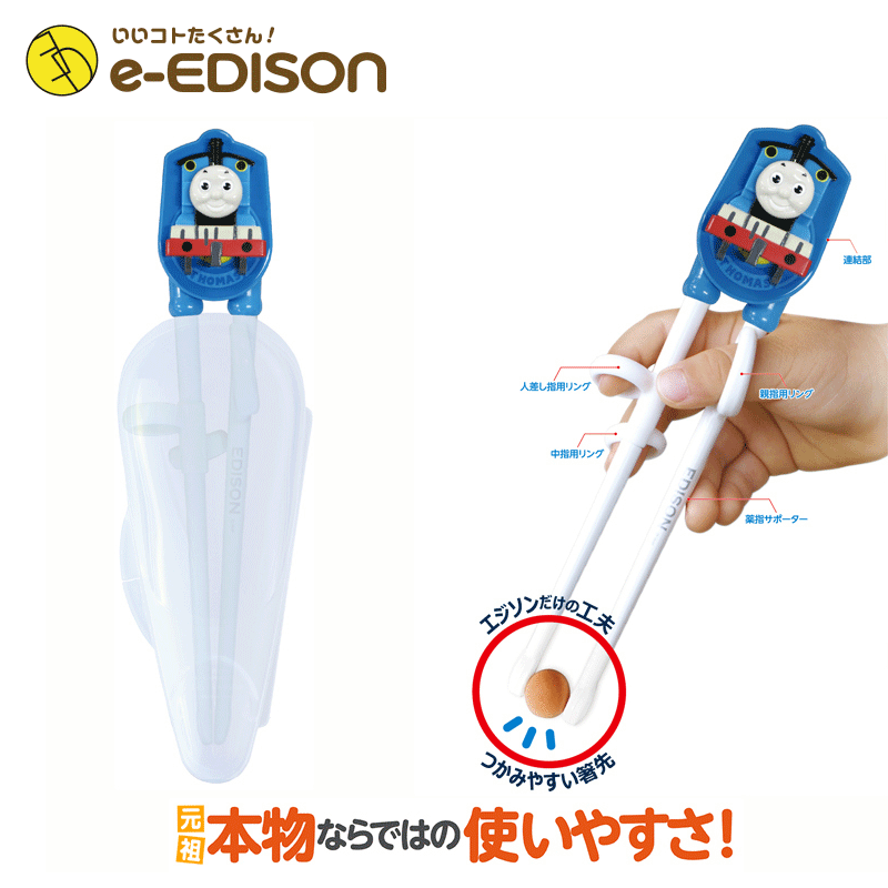 【本日楽天ポイント5倍相当】【送料無料】ピジョン株式会社　スリムタイプ乳首 Sサイズ丸穴 1個入＜0ヶ月から＞【RCP】【△】【CPT】