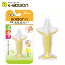 【送料無料】New!EDISON Mama カミカミ Bab...