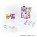 EDISONToy ぷにょぷにょアクアリウム【mini クロミ】完成品をチャームとして持ち歩けるパウチ付き 知育玩具 化学反応 不思議なおもちゃ お風呂遊び 自由研究 夏休み 冬休み 工作 図工 室内遊び 化学実験 知育おもちゃ ぷにょぷにょ アクアリウム おもちゃクロミ おもちゃ