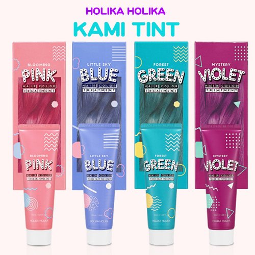 送料無料】HOLIKA HOLIKA KAMIティント カラートリートメント 50ml ほんのり色付けから、しっかりカラーまで自由に染められる！