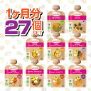 【送料込・まとめ買い×24点セット】和光堂 栄養マルシェ 和風 お子さまランチ 170g