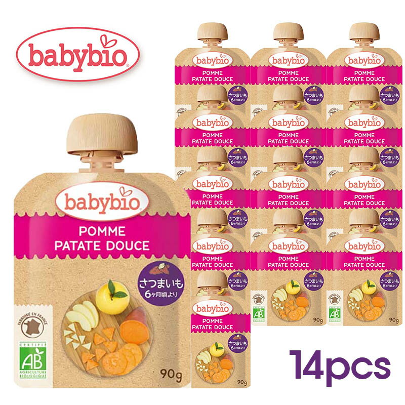 【あす楽対応】babybio ベビービオ ベビースムージー さつまいも（90g）【14個セット】【ミトク】6ヶ月～