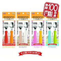 https://thumbnail.image.rakuten.co.jp/@0_mall/e-edison/cabinet/other/fs100/mpkspc-e.jpg