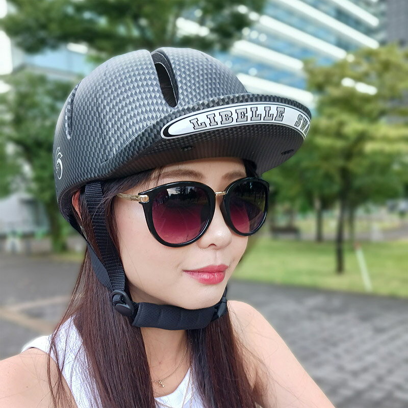 LIBELLE SWAG カーボンブラック【リベル スワッグ】ヘルメット 自転車ヘルメット 電動キックボード スケートボード用ロードバイク ヘルメット 自転車用ヘルメット 超軽量 耐衝撃 通気性 サイズ調整可能 帽子型ヘルメット 帽子型ヘルメット インナーパット付き