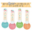 アトピタ 薬用保湿入浴剤 本体ボトル500g　ボトルタイプ 薬用入浴剤 丹平