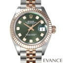 【新品】 ロレックス デイトジャスト 28 279171G オリーブグリーン レディース 【腕時計】【ROLEX】