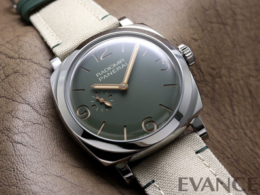 【中古】 パネライ ラジオミール 45mm 世界限定1000本 PAM00995 グリーン メンズ 【腕時計】【PANERAI】