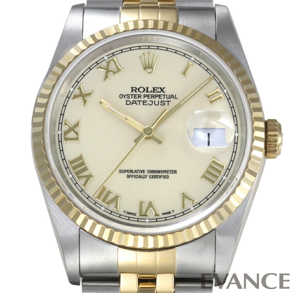 【中古】 ロレックス デイトジャス