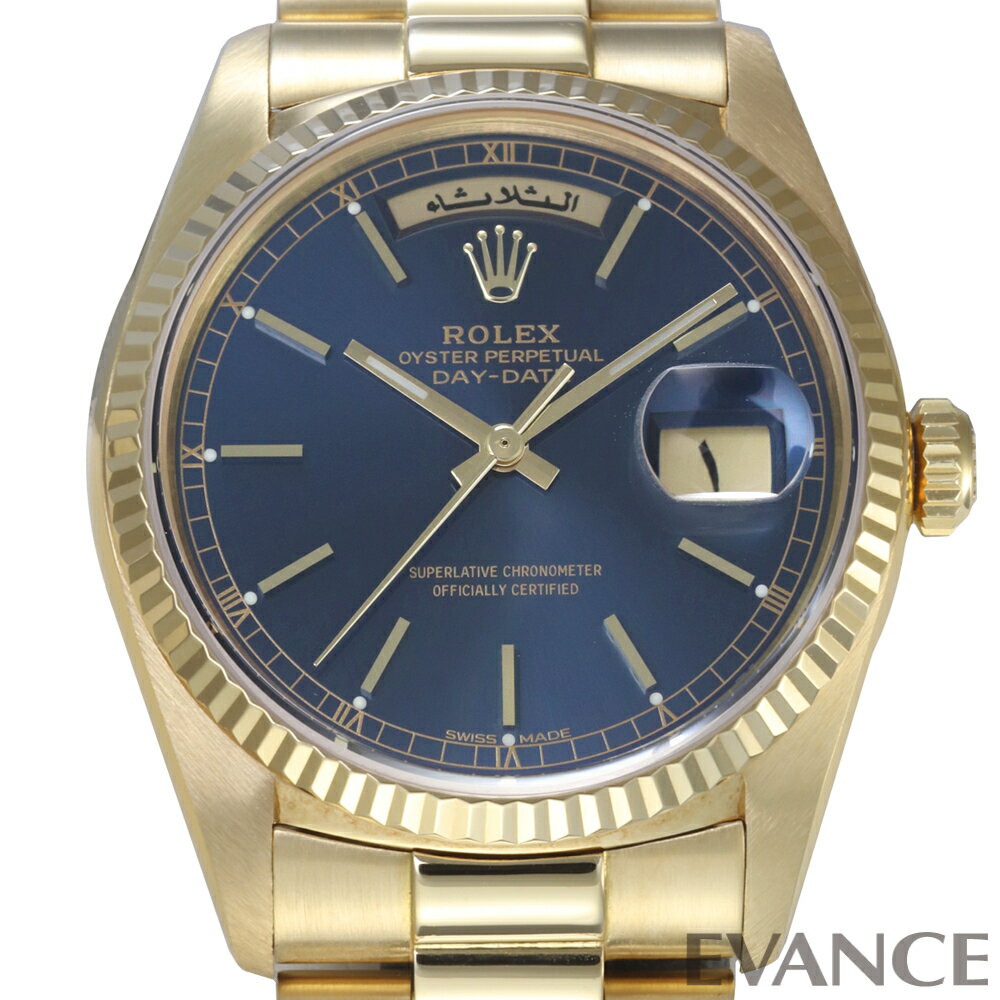 えぬ Identify] 18038? : r/rolex