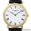 【中古】 パテック・フィリップ カラトラバ 5120J-001 ホワイト メンズ 【腕時計】【PATEK PHILIPPE】