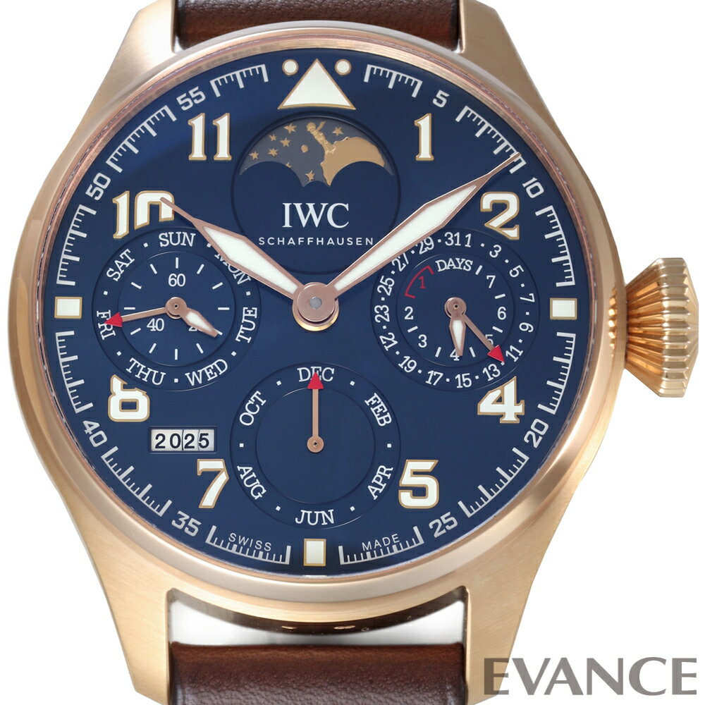 【中古】 IWC ビッグ パイロットウォッチ パーペチュアルカレンダー “プティ・プランス” 世界限定270本 IW502802 ブルー メンズ 【腕時計】