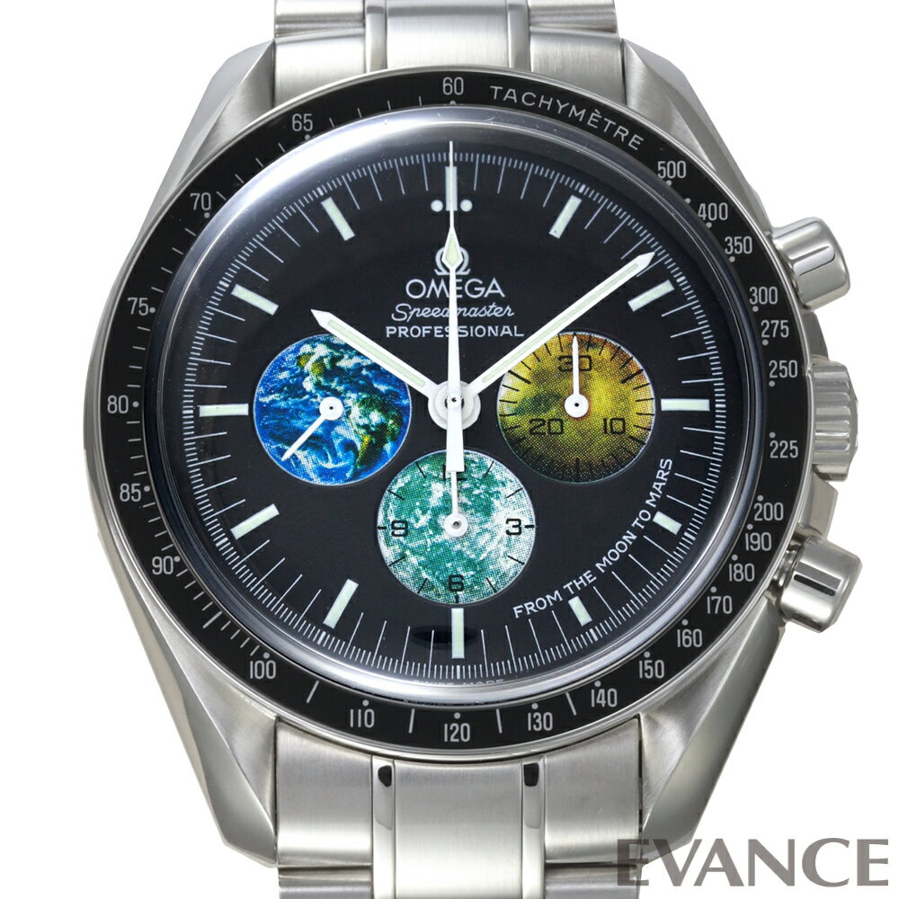 【中古】 オメガ スピードマスター 