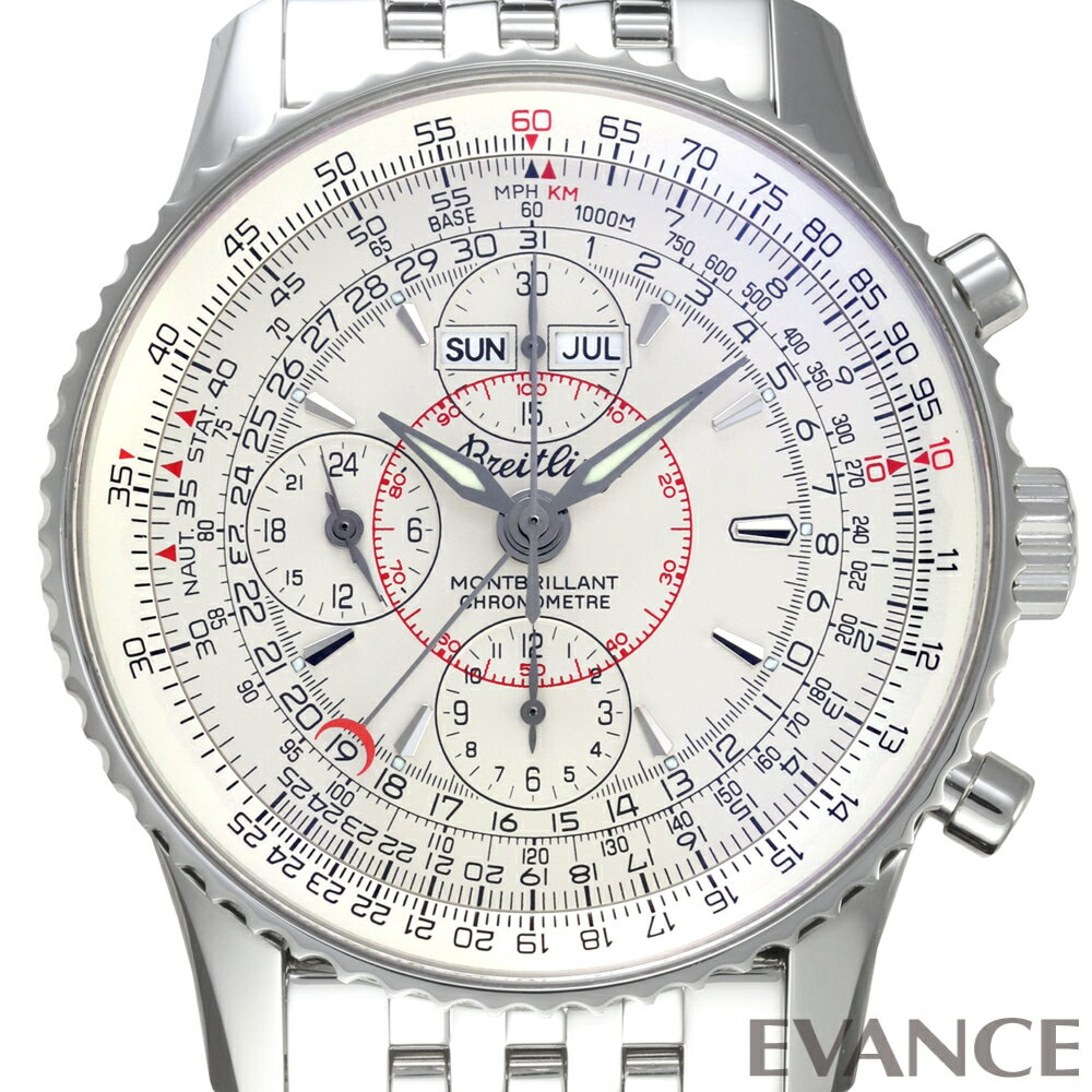 Breitling A213G18NP
