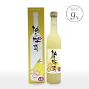 梅酒 柚子梅酒 500ml アルコール度数9% お酒 うめしゅ ウメシュ 紀州南高梅使用 和歌山 プラム食品